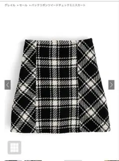 【美品】バックリボンツイードチェックミニスカート[gm699] Mサイズ