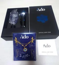 Ado よだか ライトスティック＆特典