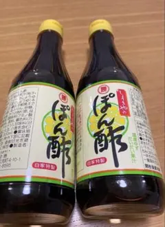 しょうきやのぽん酢 300ml 2本セット　勝貴屋のサムネイル