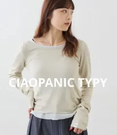 【新品タグ付】CIAOPANIC TYPY レイヤードシアートップス
