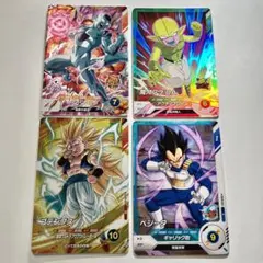 ドラゴンボール フリーザ 魔人クウ ゴテンクス ベジータ 気力減少