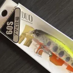 Item thumbnail for item 381c81da-1072-4ffc-b3e2-c8bd2ddfca28