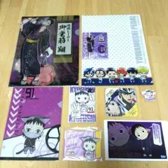 御堂筋 石垣グッズまとめ売り(バラ売り可)