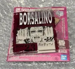 Item thumbnail for item 3c7e726d-d047-4e6a-9e7f-13c568abdb54