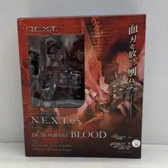 2026年最新】機神飛翔デモンベインの人気アイテム - メルカリ