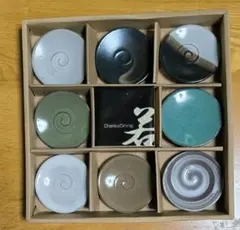 2026年最新】chanko dining 若の人気アイテム - メルカリ