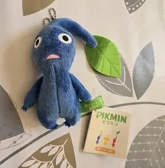 ピクミン 青いぬいぐるみキーホルダー