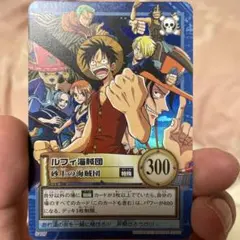 ワンピース カードゲーム ルフィ海賊団 砂上の海賊団 S127 - メルカリ