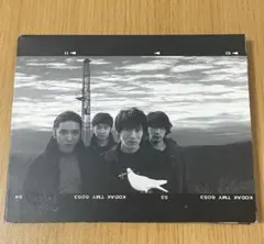 Item thumbnail for item 2d33bb4b-b0d2-4605-ba18-43cf03f948c1