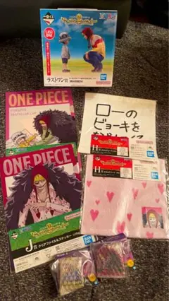 一番くじ ワンピース ラストワン賞 ロー&コラソン(7点セット)