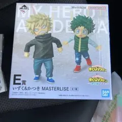 ヒロアカ　一番くじ　E賞　　いずく&かつき