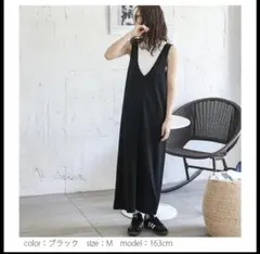 Item thumbnail for item f90bbee1-5425-4562-a640-4936f1279811