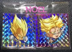 ドラゴンボール 超戦士 シールウエハース GR ゴッドレア トランクス ベジータ