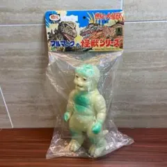 B-CLUB 復刻版怪獣シリーズ ブルマァク テロチルス - メルカリ