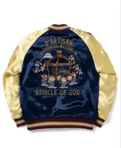 2026年最新】roots スタジャンの人気アイテム - メルカリ