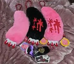 グルーミー ジャンボアームキーホルダー 戦慄きわななき セット