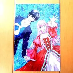 Item thumbnail for item d0d328ca-6160-406f-8370-d5118c71a12c