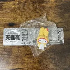 カプセルトイ　サンリオキャラクターズ　天麩羅　マイメロディ　一個