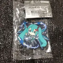 初音ミク×ストライクフリーダムガンダム弐式