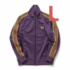 Needles トラックジャケット パープル サイズL 中古・古着通販】Needles (ニードルズ) トラックジャケット ブラック