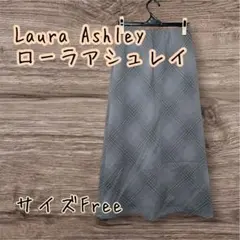 Laura Ashley ローラアシュレイ　チェック フレアロングスカート F