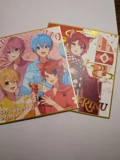 すとぷり ミニ色紙（莉犬くんあり）二枚セット