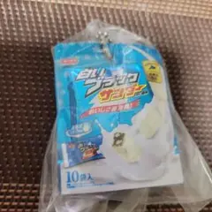 Item thumbnail for item 5271b627-eb32-4102-8cc8-e6a6ccc291c3