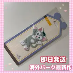 ディズニー公式❤️ジェラトーニ ワッペン