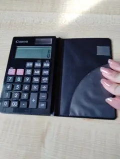 Item thumbnail for item 1bead062-31d7-478f-b792-679a3303c2bd