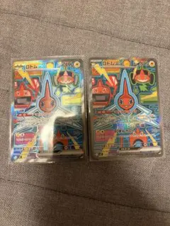 インフェルノＸ ポケモンカード ロトムex SAR 2枚セット