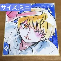 【イラスト】113. 手描きイラスト オリジナル