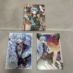 いれいす -hotoke- ライブ特典