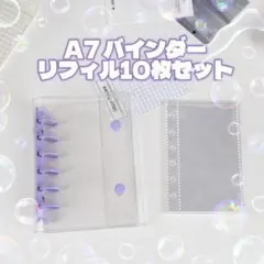 ☆orion☆様専用♡