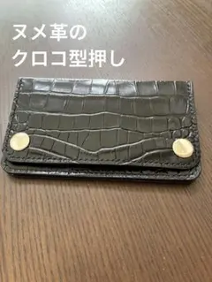 【本革•手縫】テンダーロイン インスパイア ロング トラッカーウォレット 青黒① 本革・総手縫】テンダーロインインスパイア ロングトラッカー