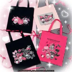 メロクロ一番くじ マイメロ クロミ トートバッグ4点セット