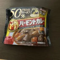 ハウス　バーモントカレー　50%カロリーオフ 甘口のサムネイル