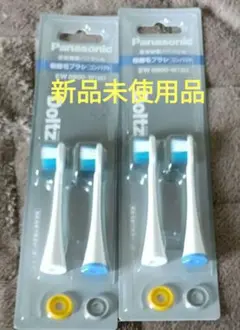 ドルツ替ブラシ EW0800-W(白) 2セット　新品未使用品のサムネイル