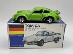 2026年最新】トミカ 青箱 ポルシェの人気アイテム - メルカリ