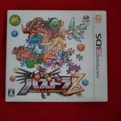 3DS パズドラZ