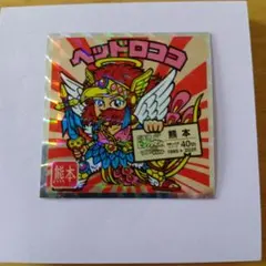 ビックリマンシール ヘッドロココ 40th記念