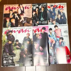 2026年最新】SixTONES雑誌まとめ売りの人気アイテム - メルカリ