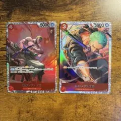 ロロノア・ゾロ 5000 トレーディングカード ロロノア・ゾロ【R】《紫》 OP09-076 販売ページ｜ワンピースカード