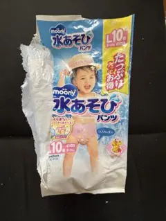 Item thumbnail for item ac94909a-359f-42b4-92b8-c41c2ab4ac3e