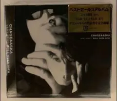 CHAGE&ASKA/LIVE BEST 1995-1999 チャゲアス - メルカリ