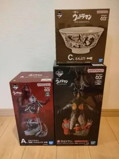 おまけ付き！一番くじ a賞 ウルトラマン b賞 ゼットン フィギュア