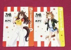 2025年最新】エルコンドルパサー ケンタッキーの人気アイテム - メルカリ