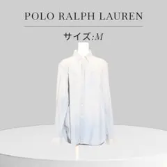 訳ありPOLO RALPH LAUREN ポロラルフローレン デニム ダンガリー