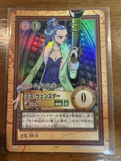 Item thumbnail for item a7e9126d-ab52-41d7-a05a-87393f879c16