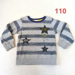 トイ・ストーリー　裏起毛トレーナー　110