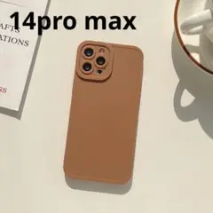 iPhone用ケース　カバー③ 14pro max
